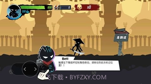 火柴人功夫大师内置修改器版截图3