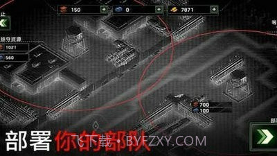 僵尸炮艇生存无限金条版截图1 僵尸炮艇生存无限金条版截图1