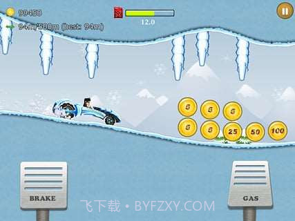 山路爬坡赛截图1 山路爬坡赛截图1