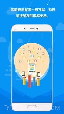 SimpleMind ios版截图3