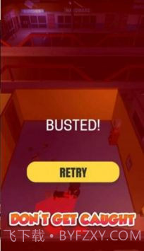 神偷入室截图4