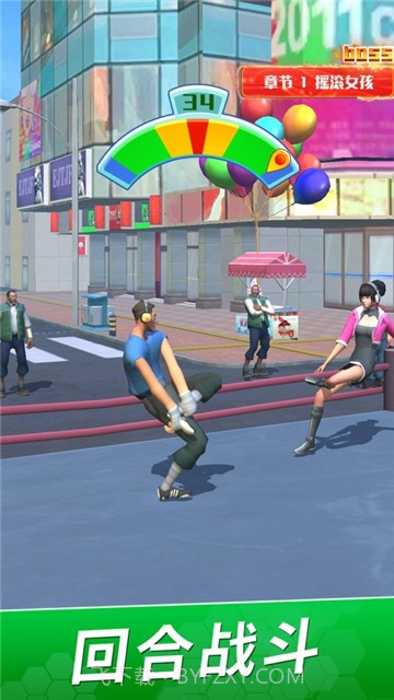 兄弟来斗鸡截图1