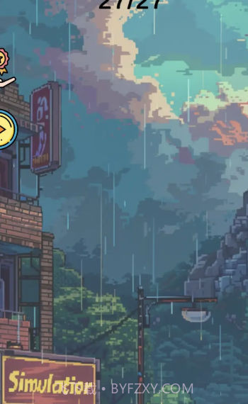 撸狗模拟器截图2 撸狗模拟器截图2