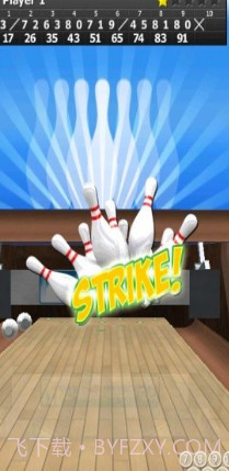 我的保龄球截图1