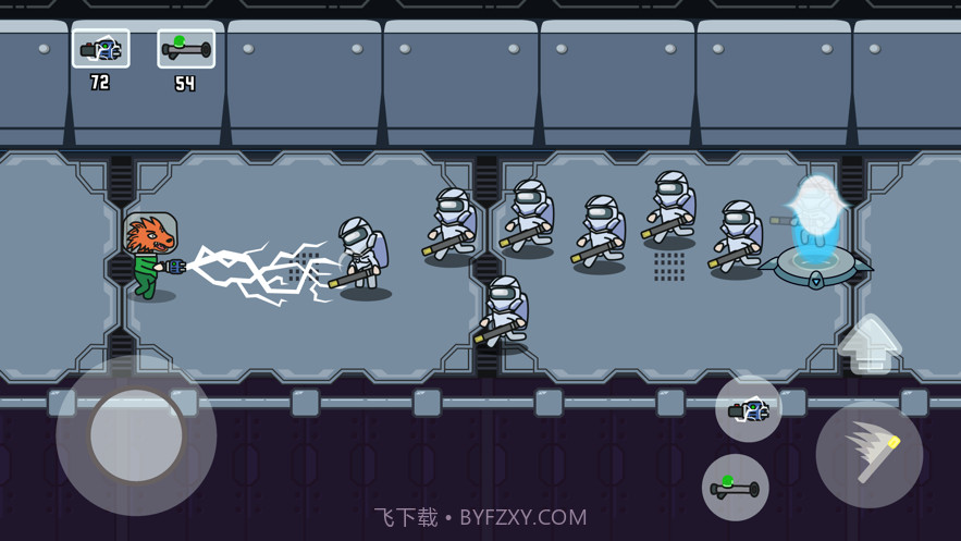 宇宙狼人大作战截图2