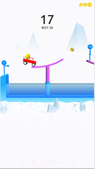 险路十八弯截图3