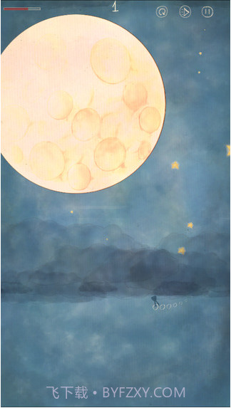 喜欢和你在一起截图3