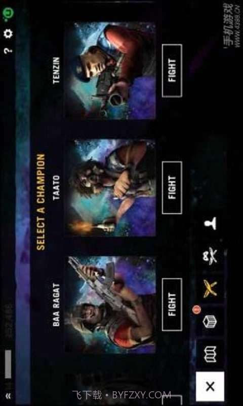 竞技场大师截图2 竞技场大师截图2