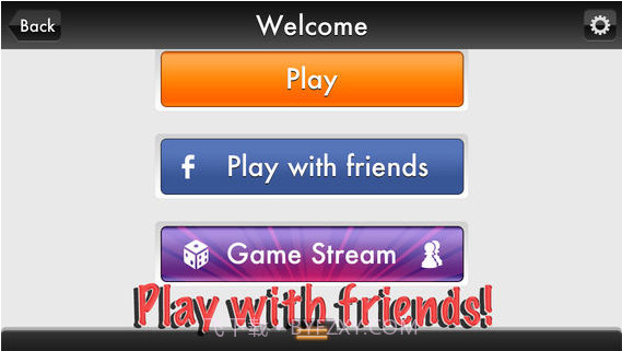 多人极限飞行截图4