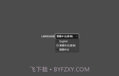 社畜奇遇记截图3