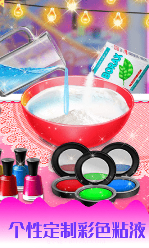史莱姆彩色粘液模拟截图2