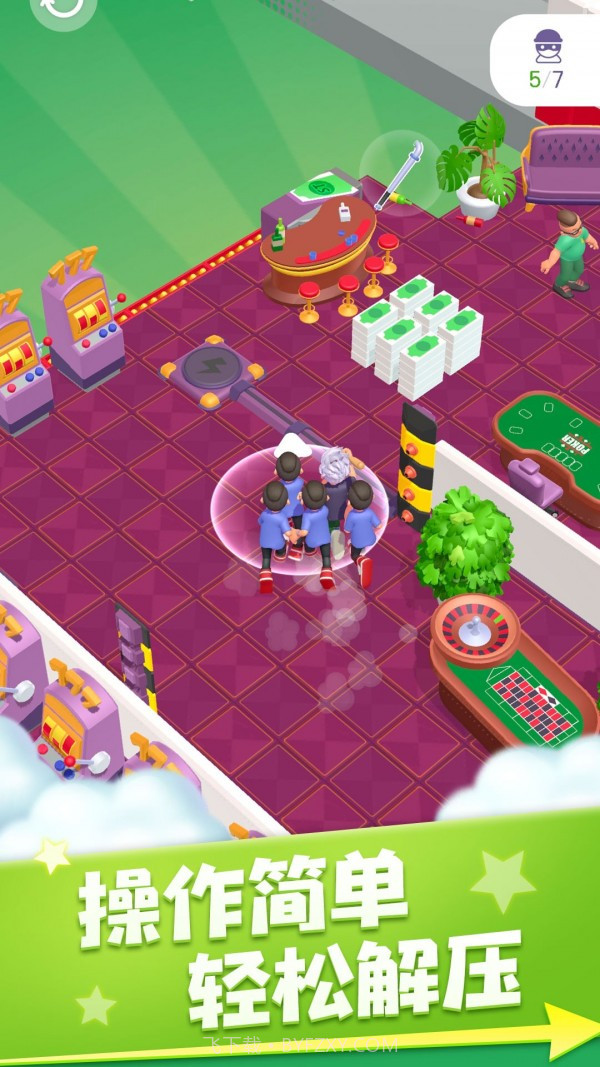 侠盗城市英雄截图4