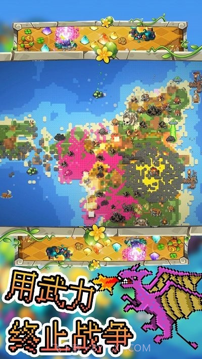 沙盒像素模拟截图3