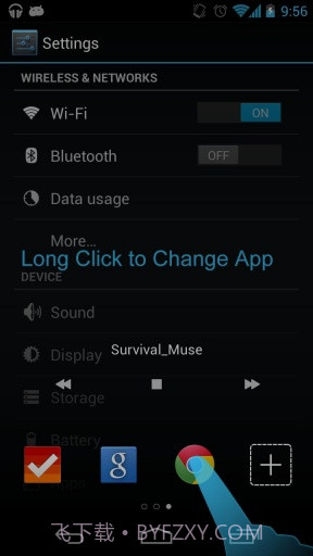 Dockat 手势操作截图2