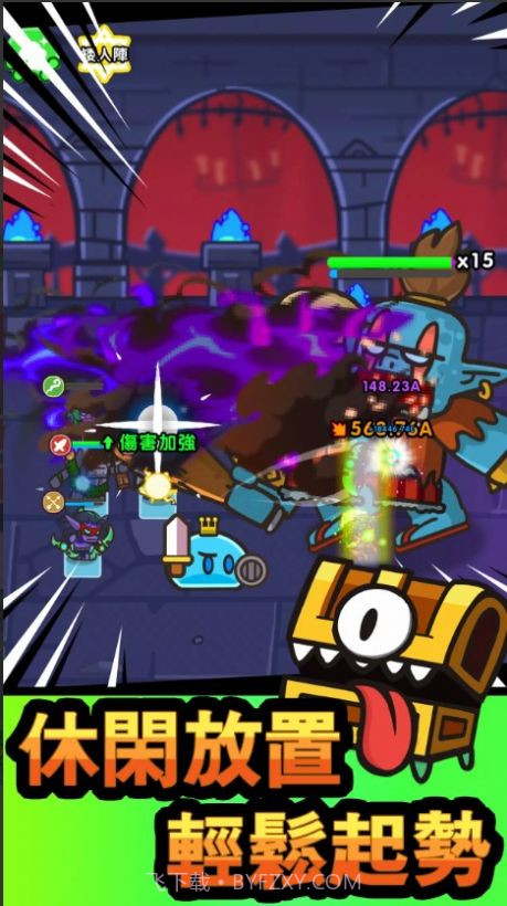 史莱姆英雄闲置冒险截图3 史莱姆英雄闲置冒险截图3