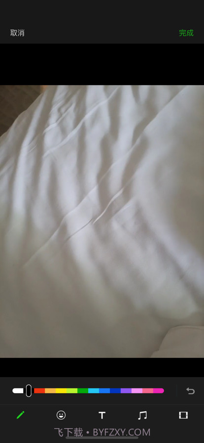 海鸟视频编辑截图2