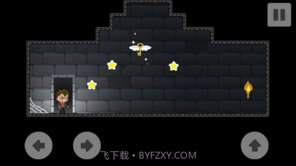 哈利波特冒险截图1