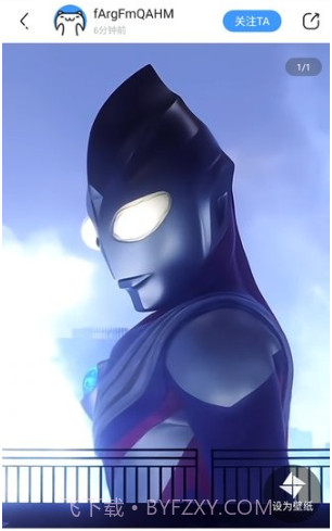 啊噗啊噗壁纸截图2