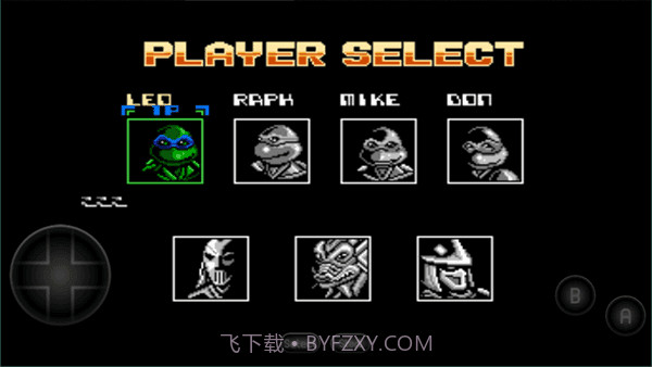 忍者神龟格斗加强版截图1