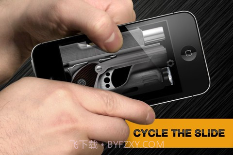 真实枪械模拟截图1