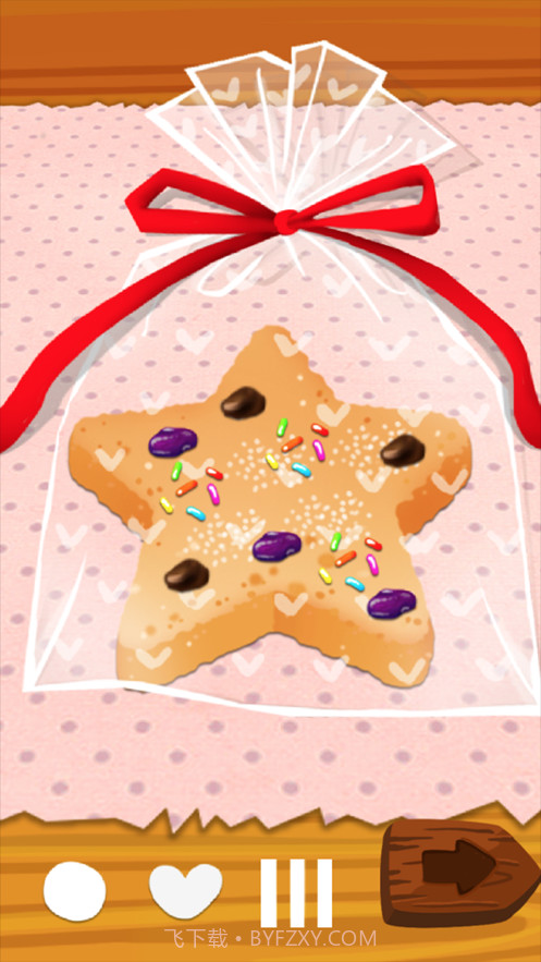 小小烘培店截图6