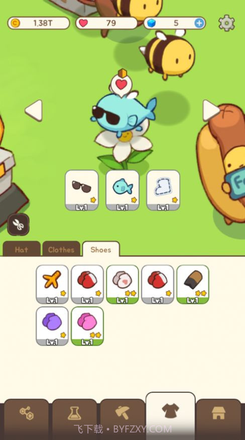 嗡嗡公园截图1 嗡嗡公园截图1