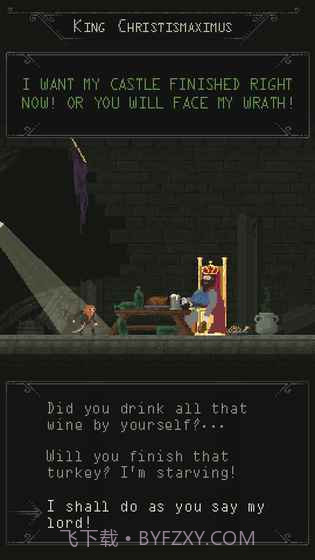 地下城与矿工截图1 地下城与矿工截图1