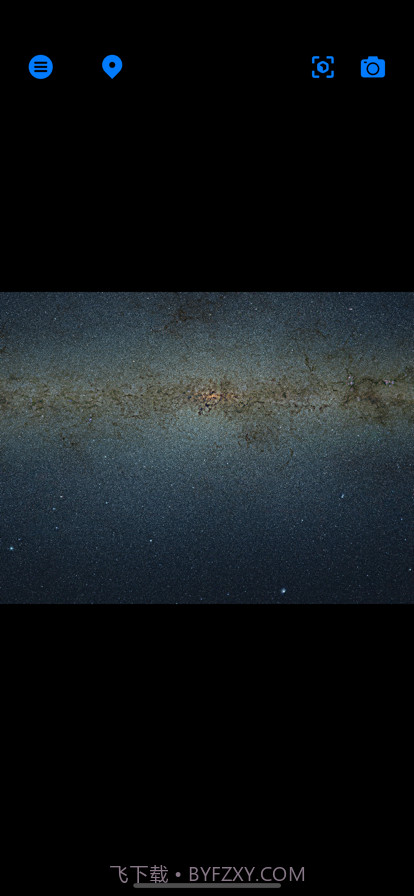 银河系全貌图截图1