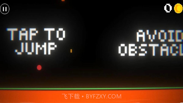 球球跳跃之旅截图1 球球跳跃之旅截图1