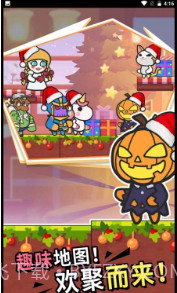 火线先锋对决经典版截图2