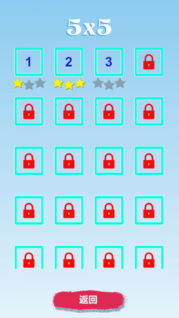 五彩画线截图5 五彩画线截图5