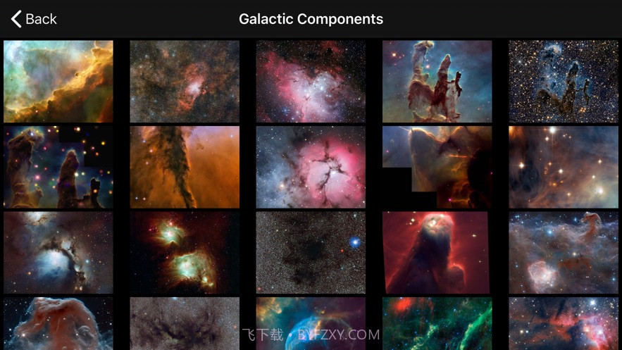 stellar tour截图3 stellar tour截图3