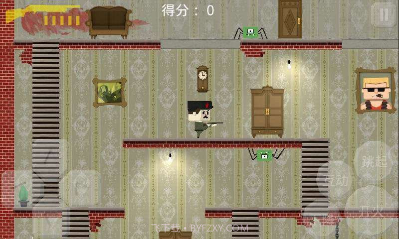 危险的伊凡截图5