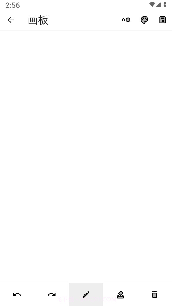 云梦生活帮手截图2