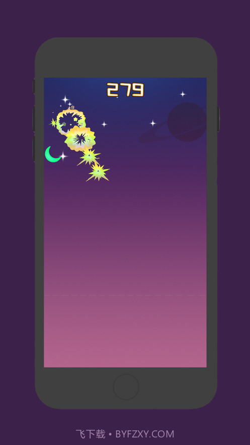 阳光泡泡龙截图4