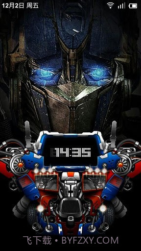 小米锁屏截图1 小米锁屏截图1