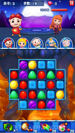 猪猪侠之百变联盟截图4 猪猪侠之百变联盟截图4