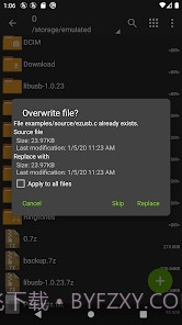 老外管理器截图2 老外管理器截图2