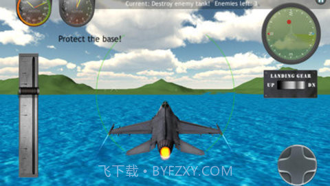 现代战斗机飞行模拟截图2