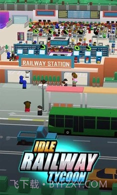 闲置铁路大亨截图1
