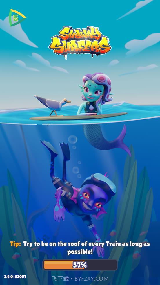 地铁跑酷深海版截图1