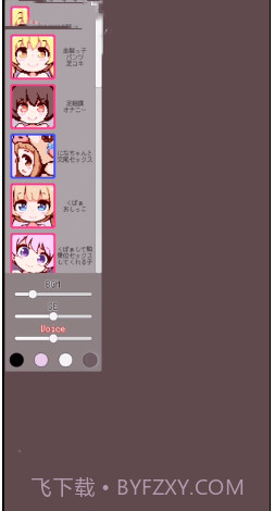 牛奶画廊像素游戏截图3