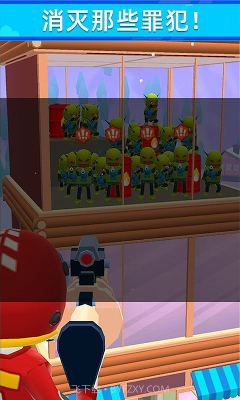 火柴人转盘射击截图1 火柴人转盘射击截图1