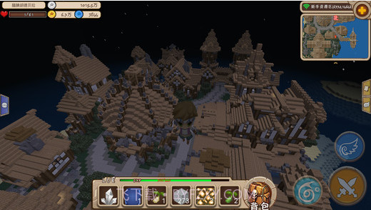 创造世界截图1 创造世界截图1