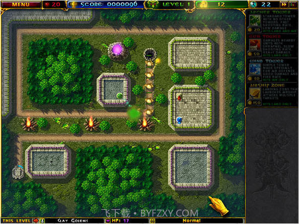 阿兹卡特守卫战中文版截图1