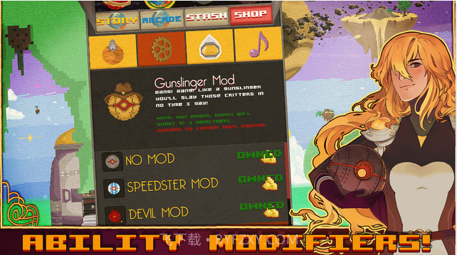 星球潜将截图5 星球潜将截图5