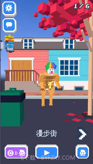 啸天框架3.0防闪退版截图3