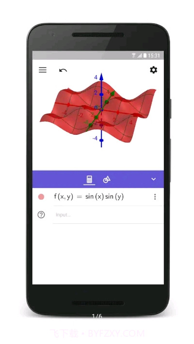 3D计算器截图1 3D计算器截图1