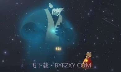 sky光遇国际测试服更新截图3