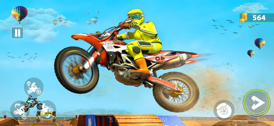 摩托车赛车模拟器截图1 摩托车赛车模拟器截图1